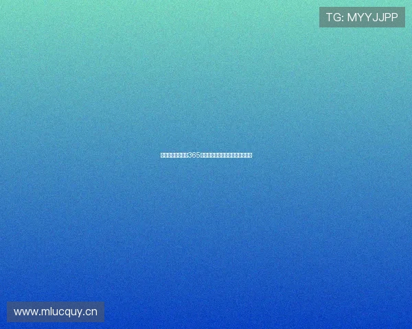 劲爆体育在线直播365全平台赛事实时观看体验极致升级