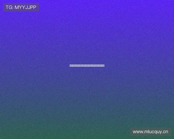 欧冠赛事全程在线直播观看渠道推荐及电视台播出安排