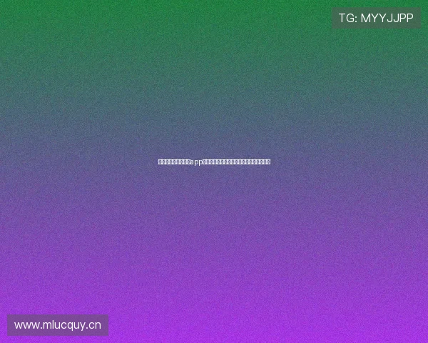 黑白体育完整版直播app下载轻松体验全球赛事即时直播与精彩回放