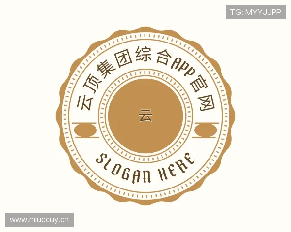 认识云顶集团综合app官网